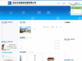 jcbwg.com