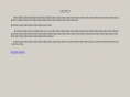 jerrymouse.net