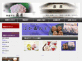 ougiya-wagashi.com