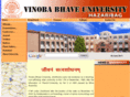 vbu.co.in