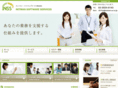 netman-ss.co.jp