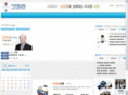 gmcusa.net