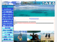 umimaru.info
