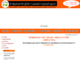 korsaengyont.com