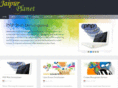jaipurplanet.com