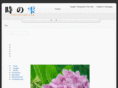 tokishizuo.com