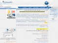 itpnet.net