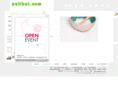 pullbat.com