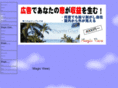e-magicview.com