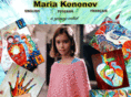 mariakononov.com