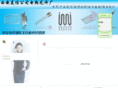 xamj.net.cn