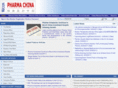 pharmachinaonline.com