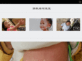 jieshibaobao.org