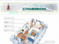 excel-hanbai.com