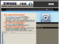 xwoditg.cc