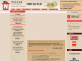 nulookimprovements.com