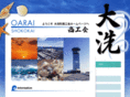 oarai-shokokai.com