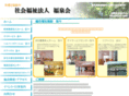 fk-yuyu.net