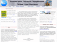 nuorus.ru
