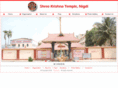 theshreekrishnamandir.com