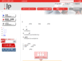 jppartners.jp