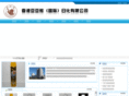 doudouxiong.com