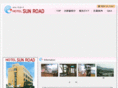 hotel-sunroad.com
