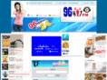 hitfm96.com