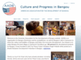 americansforbangou.org