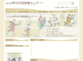 y-djc.com