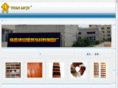 yuananju.com