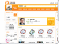 epch.org