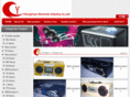 cyelectronic.com
