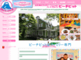 p-peachpit.com