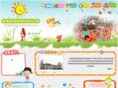 pyyangyang.com