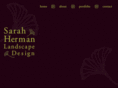 sarahscapedesign.com