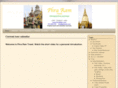 phraram.com