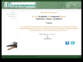 encompassservicesolutions.mobi