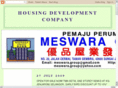 meswaragroup.com