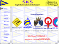 sks-essen.de