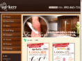 up-kery.com