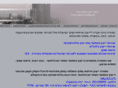 tmco.co.il