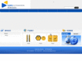 safe-auto.com.cn