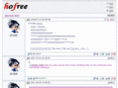 hofree.com
