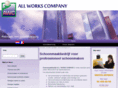 allworkscompany.be