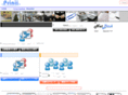 prinii.com