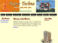 hypertechnobuildmart.com