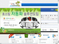 webzero.co.kr