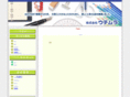 e-uchimura.com