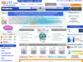 iq197.com